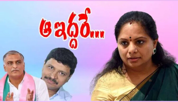 Teluguism - MLC Kavitha
