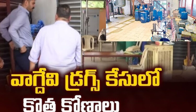 Teluguism - Mumbai Police