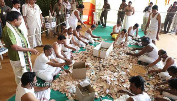 Teluguism - Nara Lokesh