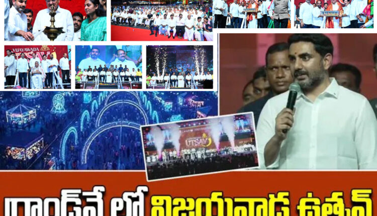 Teluguism - Nara Lokesh