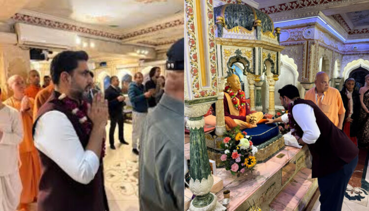 Teluguism - Nara Lokesh