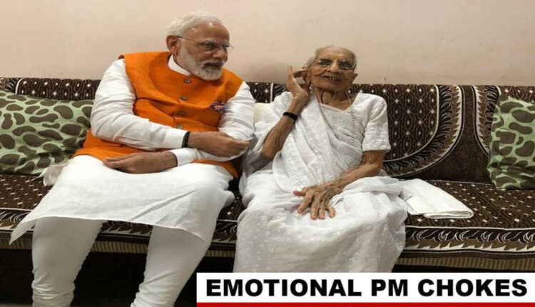 Teluguism - PM Narendra Modi