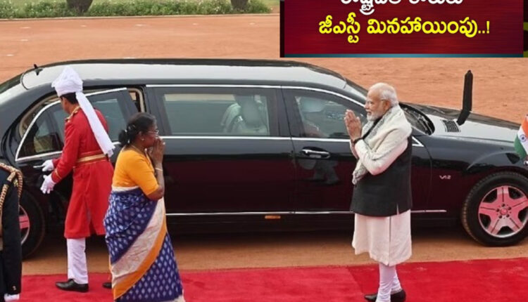 Teluguism - President