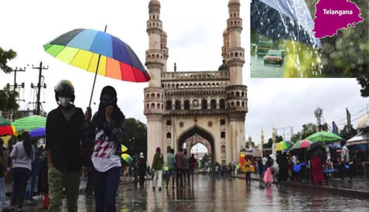 Teluguism - Rain Forecast