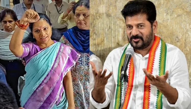 Teluguism - Revanth Reddy