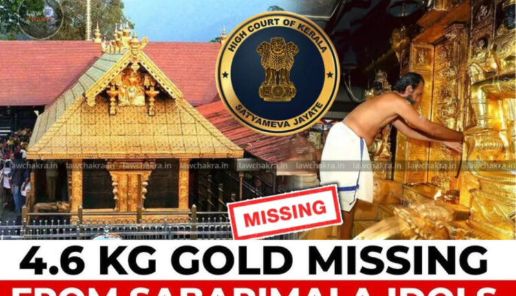 Teluguism - Sabarimala Temple