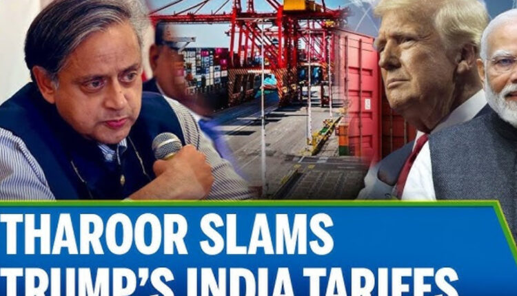 Teluguism - Shashi Tharoor