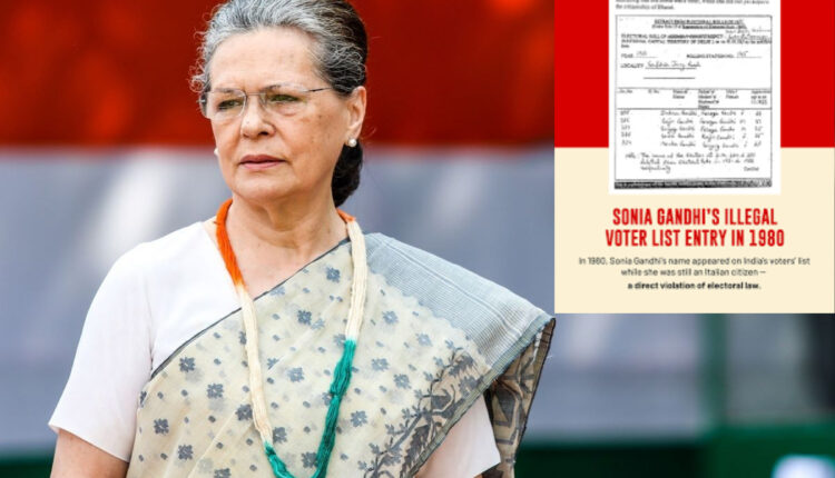 Teluguism - Sonia Gandhi