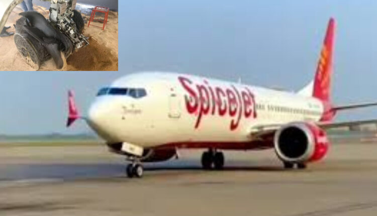 Teluguism - Spicejet