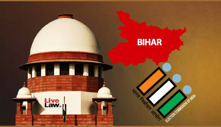 Teluguism - Supreme Court