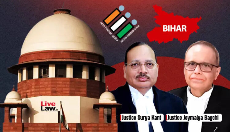 Teluguism - Supreme Court