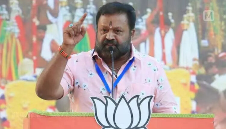 Teluguism - Suresh Gopi