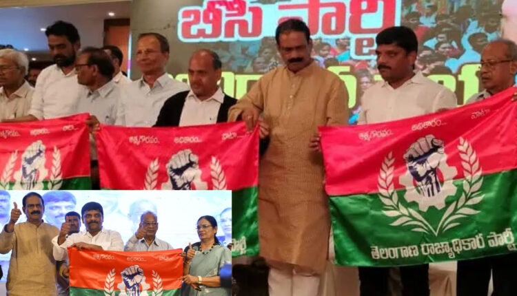 Teluguism - Teenmaar Mallanna