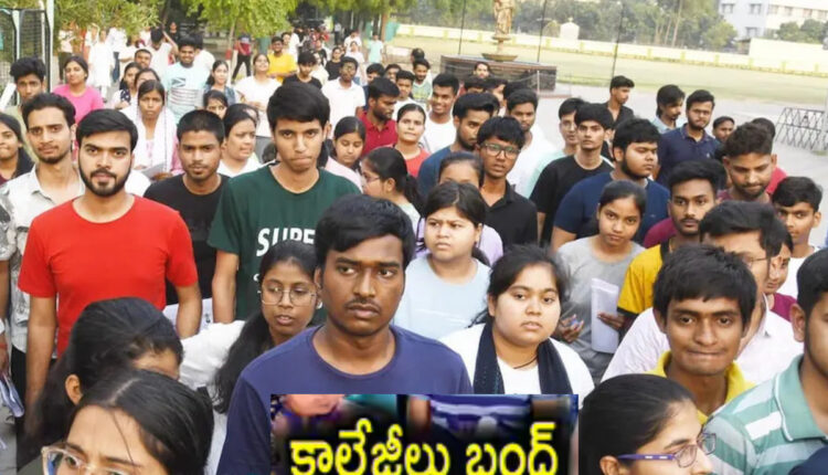 Teluguism - Telangana