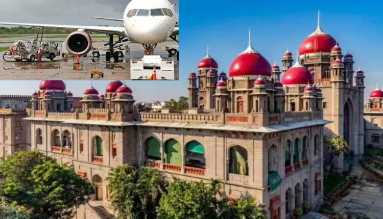 Teluguism - Telangana High Court