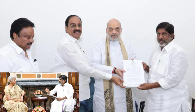 Teluguism - Telangana Ministers
