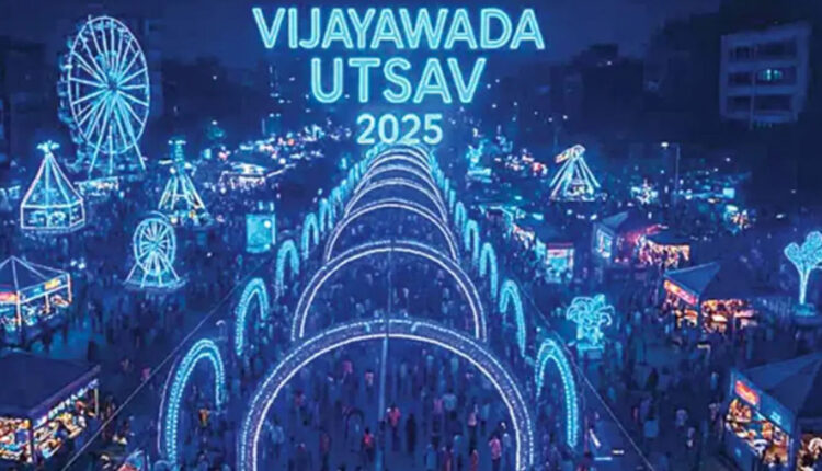 Teluguism - Vijayawada Festival