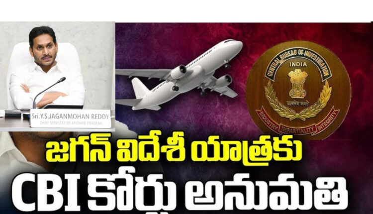 Teluguism - YS Jagan