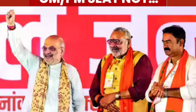 Teluguism - Amit Shah