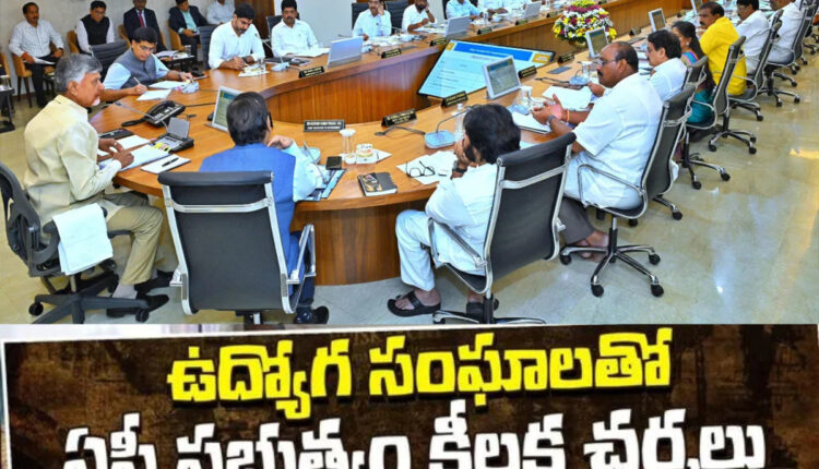 Teluguism - Cabinet Sub Committee