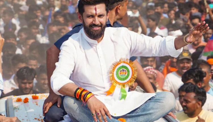 Teluguism - Chirag Paswan