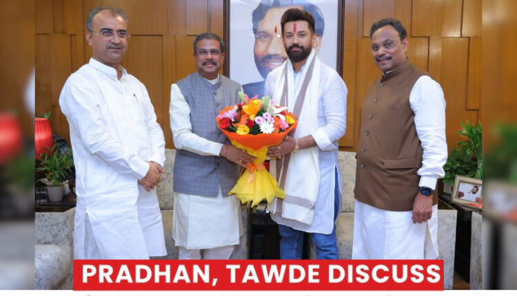Teluguism - Chirag Paswan