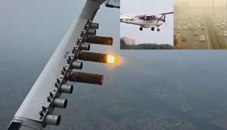 Teluguism - Cloud Seeding