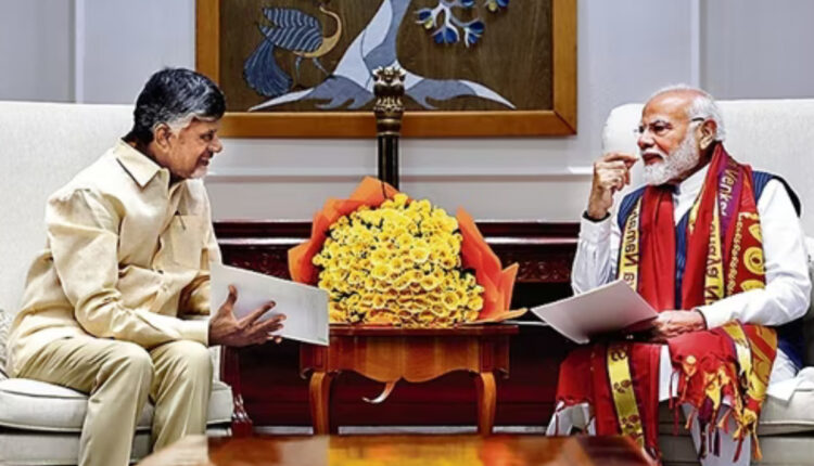 Teluguism - CM Chandrababu