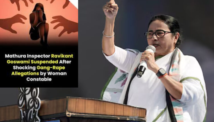 Teluguism - CM Mamata Banerjee