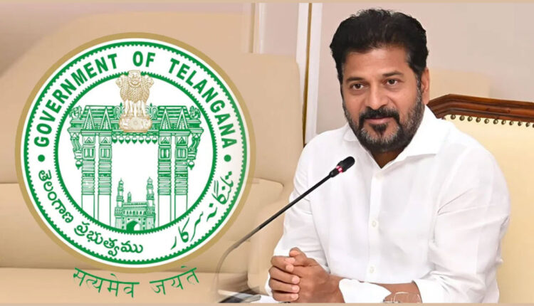Teluguism - CM Revanth Reddy