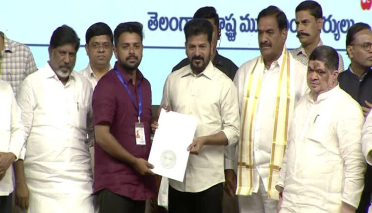 Teluguism - CM Revanth Reddy