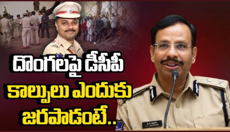 Teluguism - CP Sajjanar