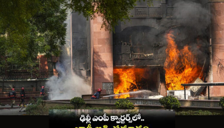 Teluguism - Delhi