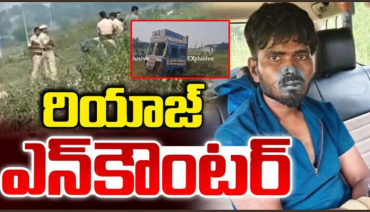 Teluguism - DGP Shivadhar Reddy