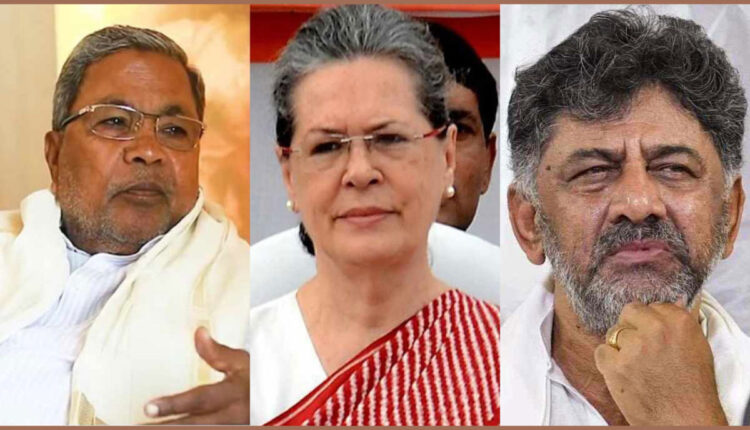 TeluguISM - D K Shivakumar