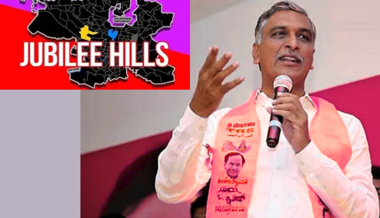Teluguism - Harish Rao