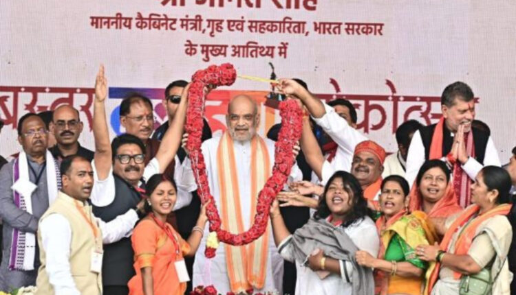 Teluguism - Home Minister Amit Shah