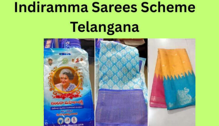 Teluguism - Indiramma Saree