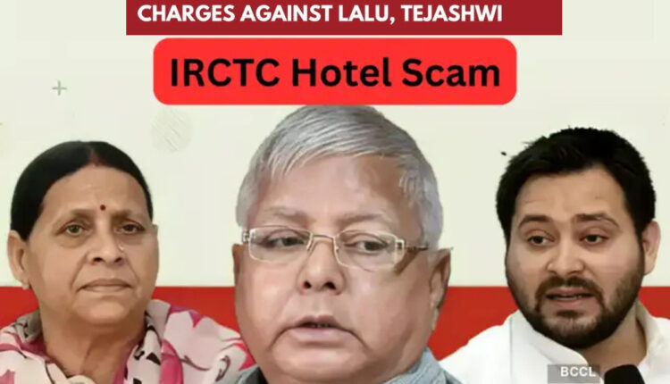 TeluguISM - IRCTC Scam