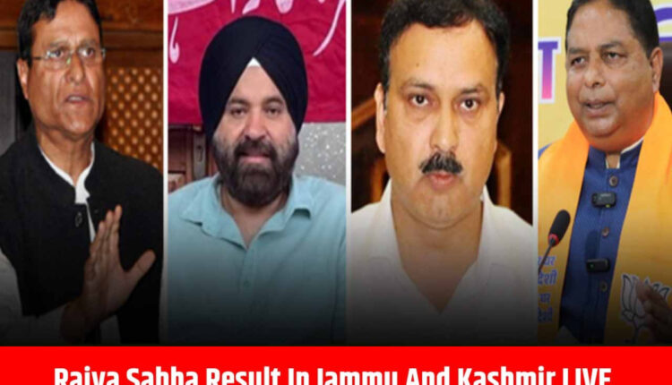 Teluguism - Jammu and Kashmir