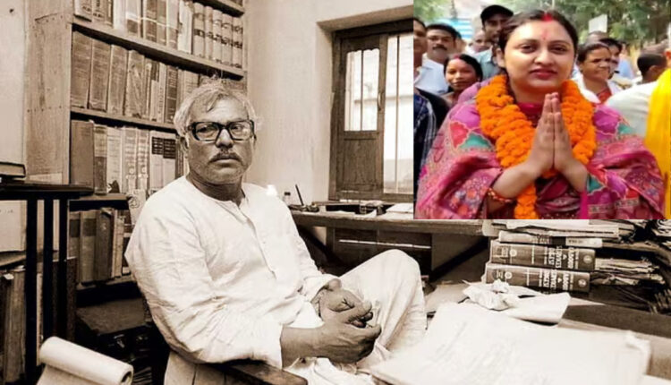 TeluguISM - Karpoori Thakur