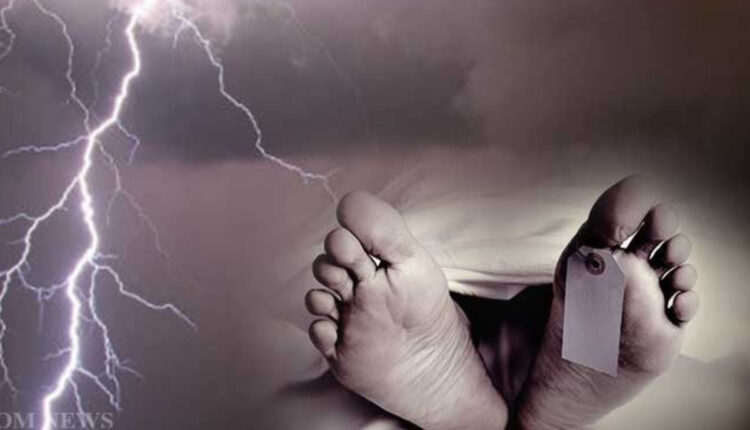 Teluguism - Lightning Strike