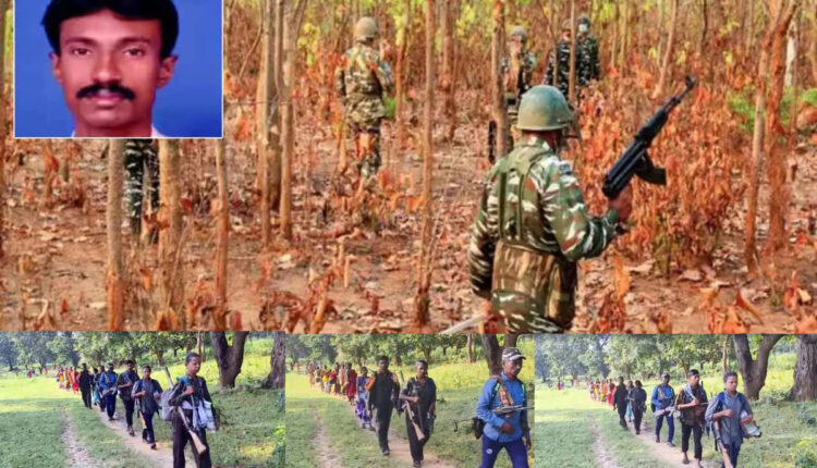 Teluguism - Maoist Asanna