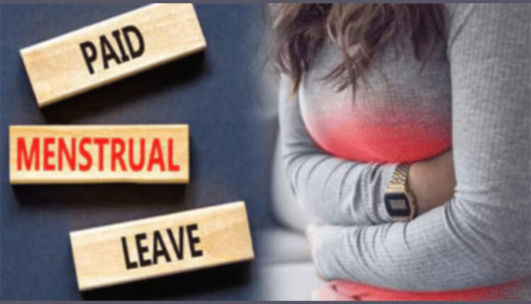 Teluguism - Menstrual Leave