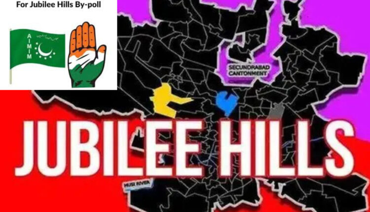 Teluguism - MIM Party