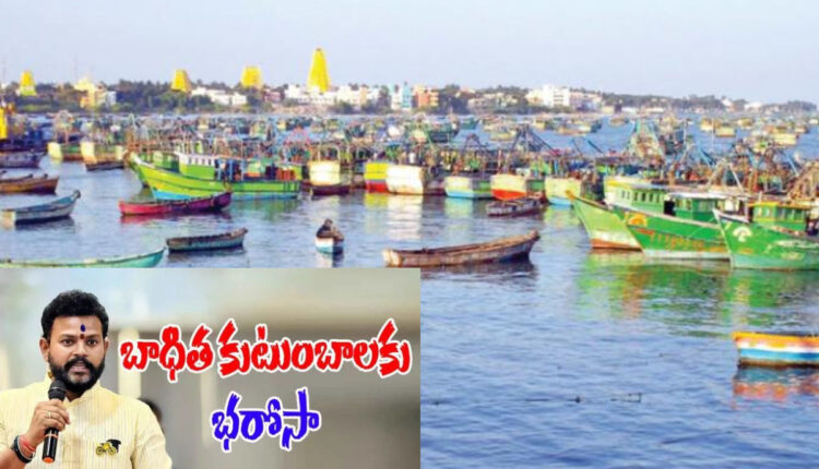 Teluguism - Minister Rammohan Naidu