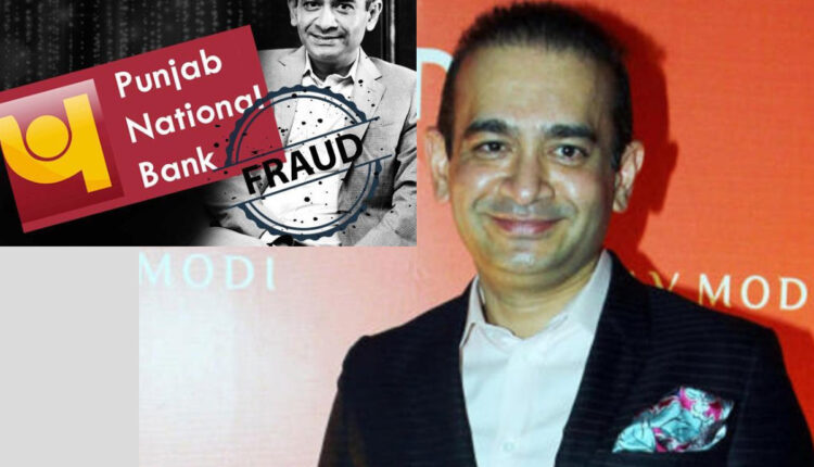 Teluguism - Nirav Modi