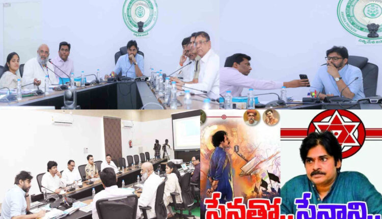 Teluguism - Pawan Kalyan