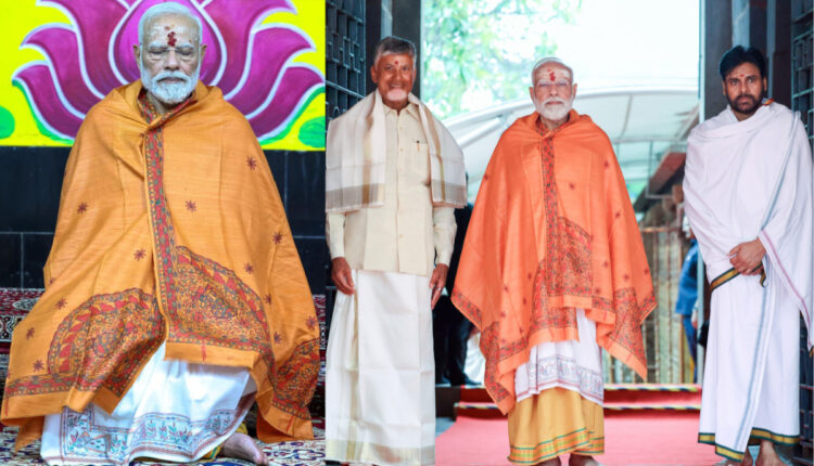 Teluguism - PM Modi