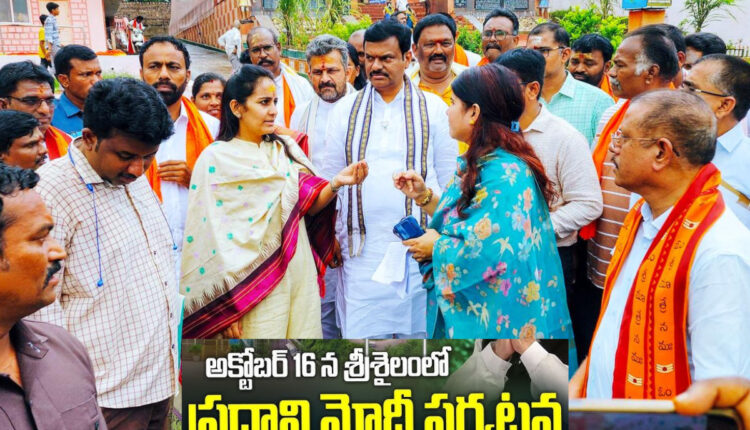 Teluguism - PM Narendra Modi